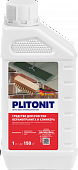 PLITONIT средство для очистки керамогранита и клинкера